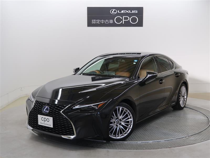 IS300h VER-L 車両詳細 > レクサス認定中古車 LEXUS CPO