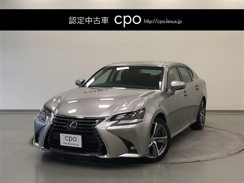 GS > レクサス認定中古車 LEXUS CPO【Certified Pre-Owned】