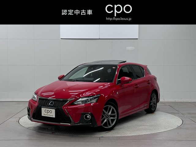 レクサス認定中古車 LEXUS CPO【Certified Pre-Owned】