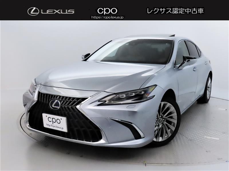 ES300h > レクサス認定中古車 LEXUS CPO【Certified Pre-Owned】