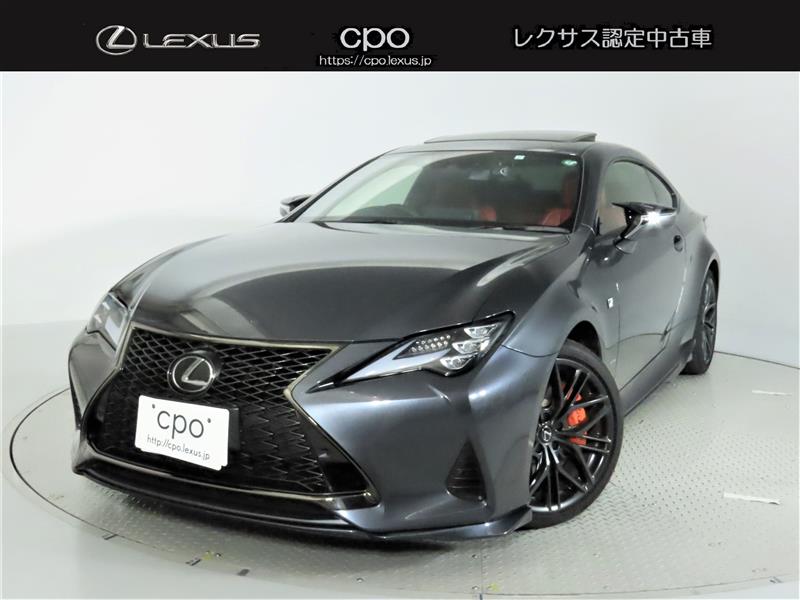 RC300h F SPORT 車両詳細 > レクサス認定中古車 LEXUS CPO