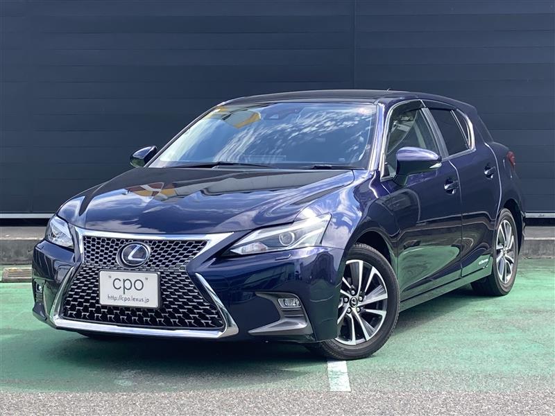 CT > レクサス認定中古車 LEXUS CPO【Certified Pre-Owned】