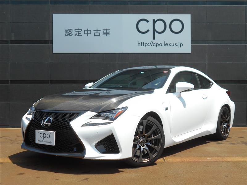 ランキングや新製品 レクサス RC-F レクサス フロアマット 最終価格 ず