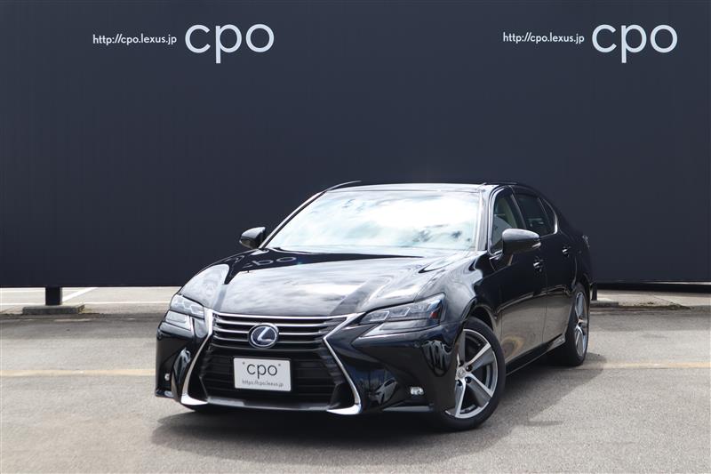 GS > レクサス認定中古車 LEXUS CPO【Certified Pre-Owned】