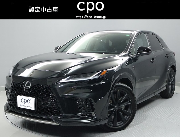 RX500h Fスポーツ Perf 車両詳細 > レクサス認定中古車 LEXUS CPO