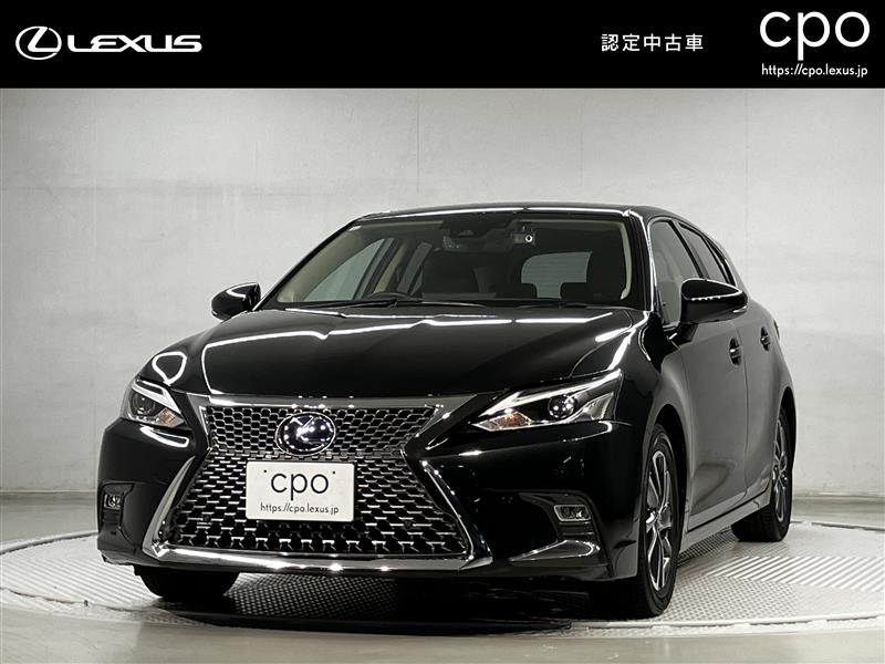 レクサス認定中古車 LEXUS CPO【Certified Pre-Owned】