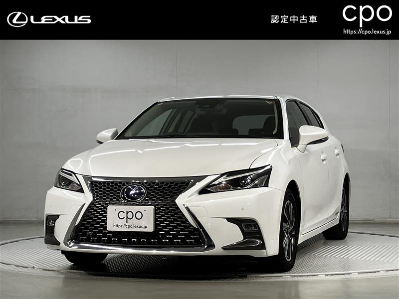 レクサス認定中古車 LEXUS CPO【Certified Pre-Owned】