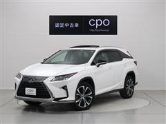 Rx レクサス認定中古車 Lexus Cpo