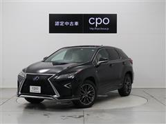 Rx450h レクサス認定中古車 Lexus Cpo