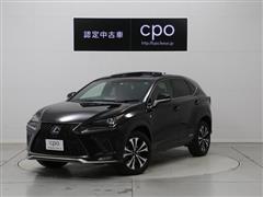 Nx レクサス認定中古車 Lexus Cpo
