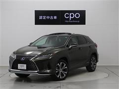 Rx450h レクサス認定中古車 Lexus Cpo