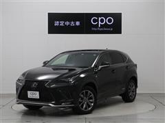 Nx レクサス認定中古車 Lexus Cpo