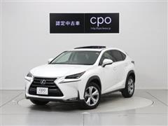Nx レクサス認定中古車 Lexus Cpo