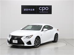 Rcf レクサス認定中古車 Lexus Cpo