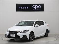 Ct レクサス認定中古車 Lexus Cpo