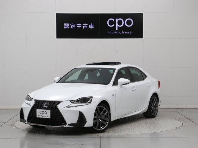 Is300h F Sport 車両詳細 レクサス認定中古車 Lexus Cpo Is300h F Sport 車両詳細 レクサス認定中古車 Lexus Cpo