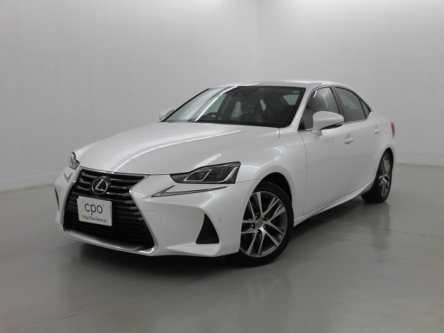 Is300h Ver L 車両詳細 レクサス認定中古車 Lexus Cpo Is300h Ver L 車両詳細 レクサス認定中古車 Lexus Cpo