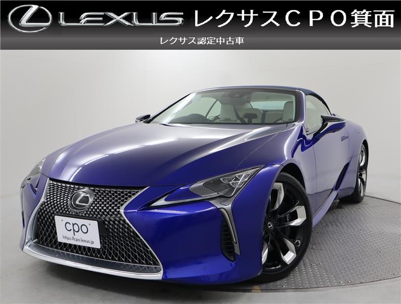 bond shop Nagoya】Lexus LC500 Convertible on BC Forged【4K