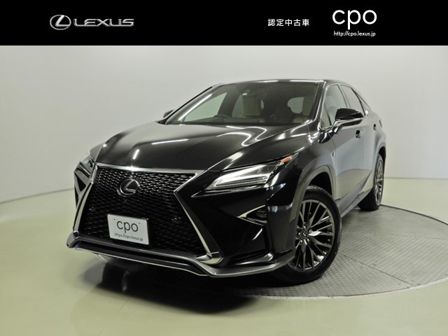 RX200t > レクサス認定中古車 LEXUS CPO【Certified Pre-Owned】