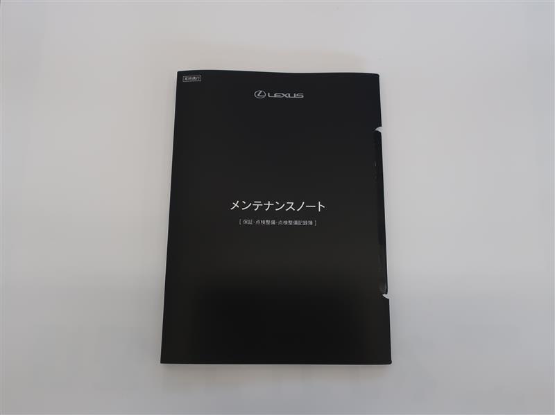 新品、未使用 LEXUS 黒 オーバーオール Lサイズ 非売品 Yahoo!オークション - 『 送料無料 』 非売品 超 入手困難 【 レクサス