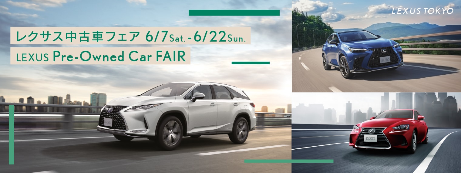 LEXUS Pre-Owned Car FAIR