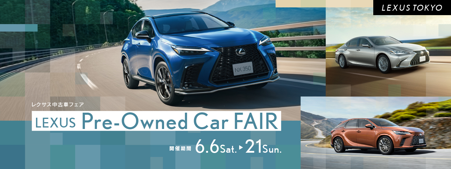 LEXUS Pre-Owned Car FAIR